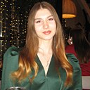 Знакомства: Кира, 18 лет, Кемерово