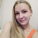 Знакомства: Ксения, 28 лет, Смоленск