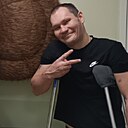 Знакомства: Серега, 35 лет, Чита