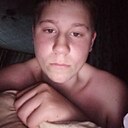 Знакомства: Сергей, 19 лет, Искитим
