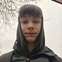 Знакомства: Александр, 18 лет, Омск