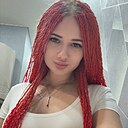 Знакомства: Милана, 29 лет, Сочи