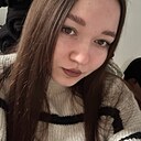 Знакомства: Виктория, 21 год, Караганда