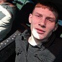 Знакомства: Вадим, 18 лет, Кемерово