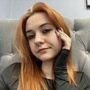 Знакомства: Анастасия, 22 года, Москва