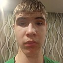 Знакомства: Дима, 18 лет, Канск