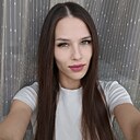 Знакомства: Арина, 28 лет, Ижевск