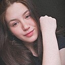 Знакомства: Евгения, 20 лет, Кувандык