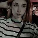 Знакомства: Лиа, 20 лет, Рязань