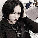 Знакомства: Ада, 18 лет, Москва