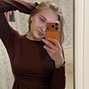 Знакомства: Милана, 21 год, Степногорск
