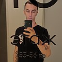 Знакомства: Дмитрий, 26 лет, Екатеринбург