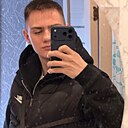 Знакомства: Егор, 24 года, Красноярск