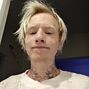 Знакомства: Владимир, 25 лет, Краснодар