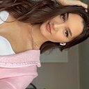 Знакомства: Карина, 20 лет, Казань
