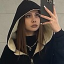 Знакомства: Мария, 19 лет, Брест