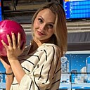 Знакомства: Алиса, 20 лет, Москва