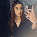 Знакомства: Аня, 18 лет, Минск