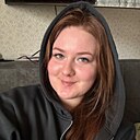 Знакомства: Миля, 38 лет, Альметьевск