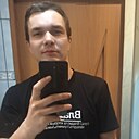 Знакомства: Владислав, 29 лет, Ухта