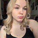 Знакомства: Анастасия, 19 лет, Москва