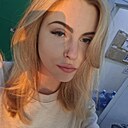 Знакомства: Лина, 19 лет, Москва