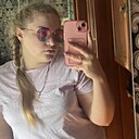 Знакомства: Оксана, 22 года, Полтава