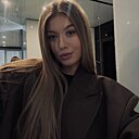 Знакомства: Карина, 20 лет, Минск