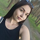 Знакомства: Ульяна, 20 лет, Курск