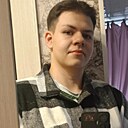 Знакомства: Никита, 23 года, Брянск