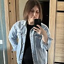 Знакомства: Наира, 36 лет, Апшеронск
