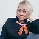 Знакомства: Алина, 44 года, Стерлитамак