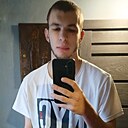 Знакомства: Славик, 23 года, Днепр