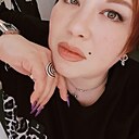 Знакомства: Юлия, 41 год, Новомосковск