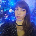 Знакомства: Наталья, 39 лет, Таганрог