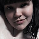 Знакомства: Анастасия, 21 год, Тюмень