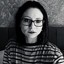 Знакомства: Елена, 23 года, Тимашевск