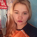 Знакомства: Оля, 22 года, Куйбышев