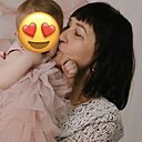 Знакомства: Мари, 25 лет, Бузулук