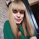 Знакомства: Анна, 27 лет, Кропоткин