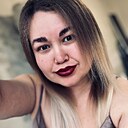 Знакомства: Екатерина, 26 лет, Бикин