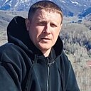 Знакомства: Александр, 35 лет, Павлодар