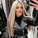 Знакомства: Светлана, 45 лет, Саратов