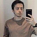 Знакомства: Руслан, 32 года, Махачкала