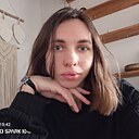 Знакомства: Светлана, 32 года, Ульяновск