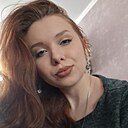 Знакомства: Полина, 21 год, Оренбург