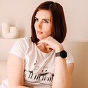 Знакомства: Елена, 38 лет, Москва