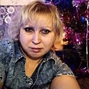 Знакомства: Елена, 43 года, Белово