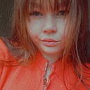 Знакомства: Анюта, 24 года, Пермь