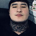 Знакомства: Erkow, 25 лет, Актобе